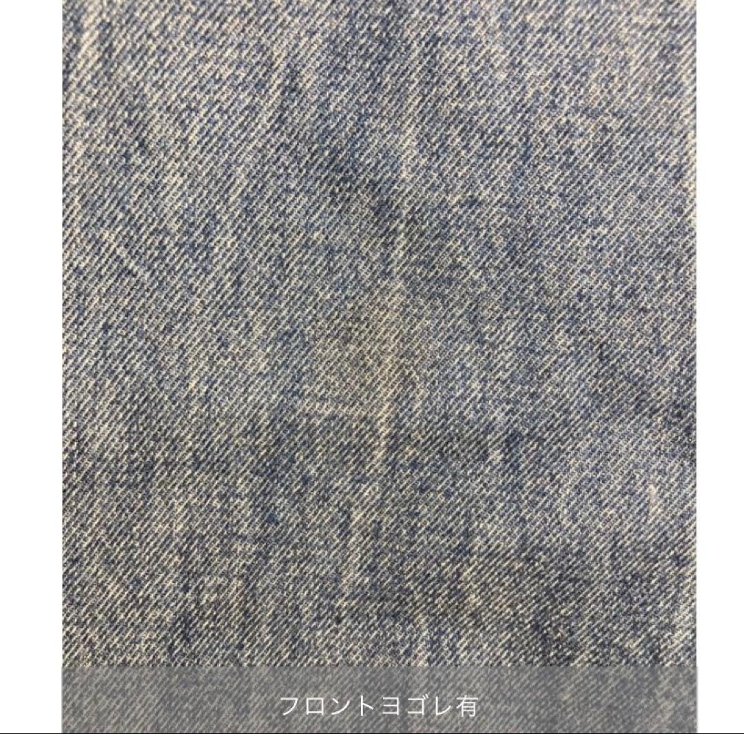 yunico 様 KHAITE Gabbie ケイト