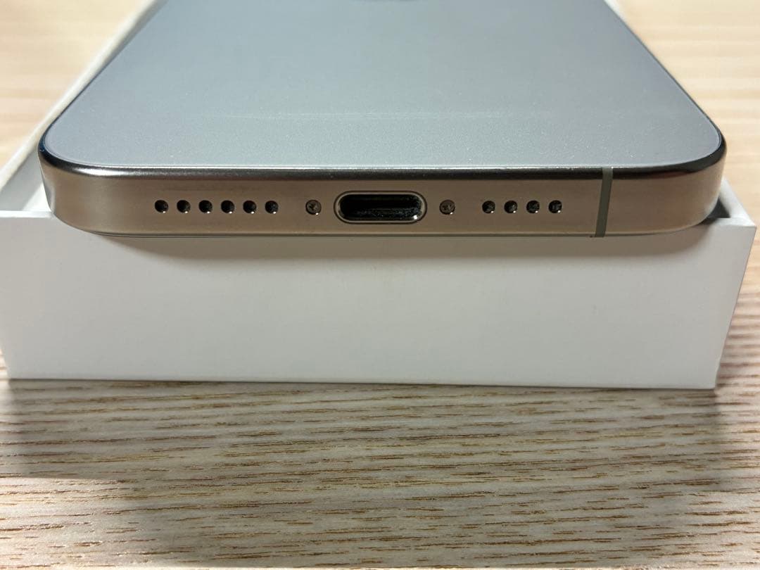 iPhone 15 Pro Max 256GB ナチュラルチタニウム
