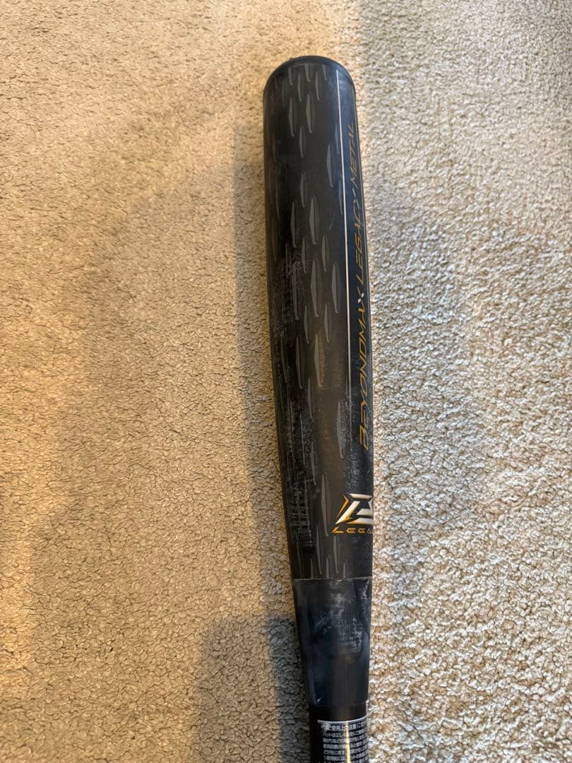 ビヨンドマックスミズノレガシーメタル　８４　740