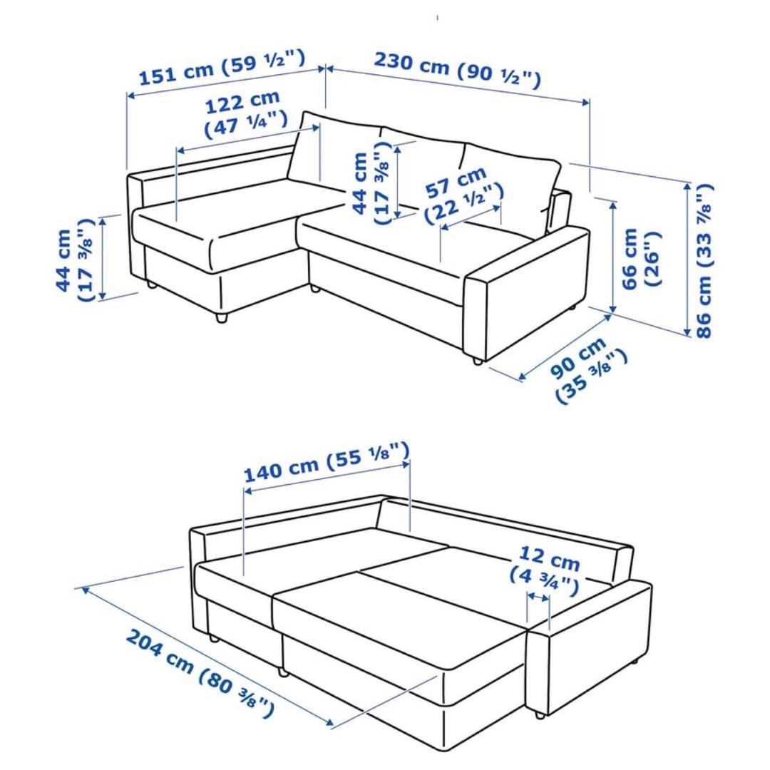 【2/15まで掲載】IKEA コーナーソファーベッド