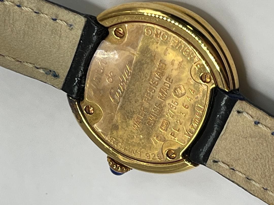 【美品】Cartier カルティエ マストトリニティ Vermeil