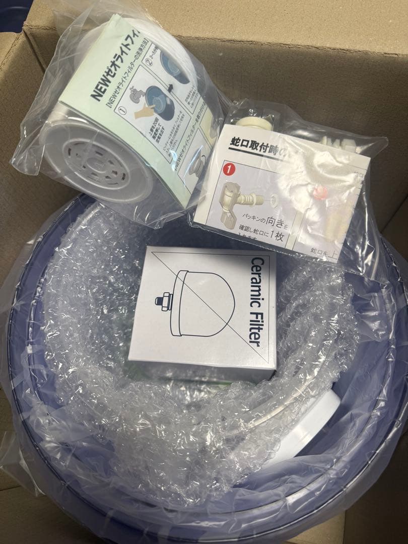 クラブエコウォーター　常温サーバー　ポタポタクラブ