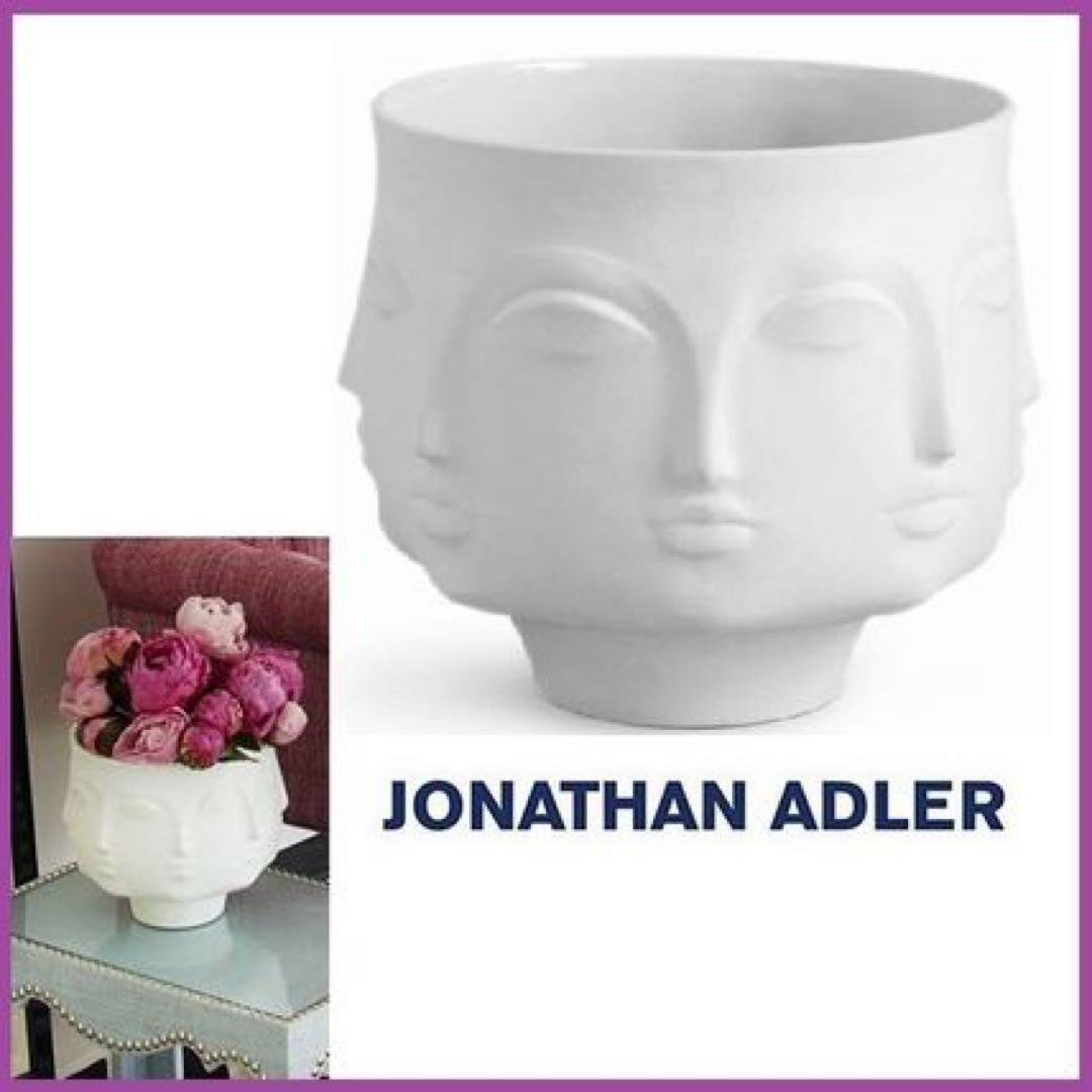 ジョナサンアドラー　ドラマール　L 花瓶　Muse Dora Maar Bowl