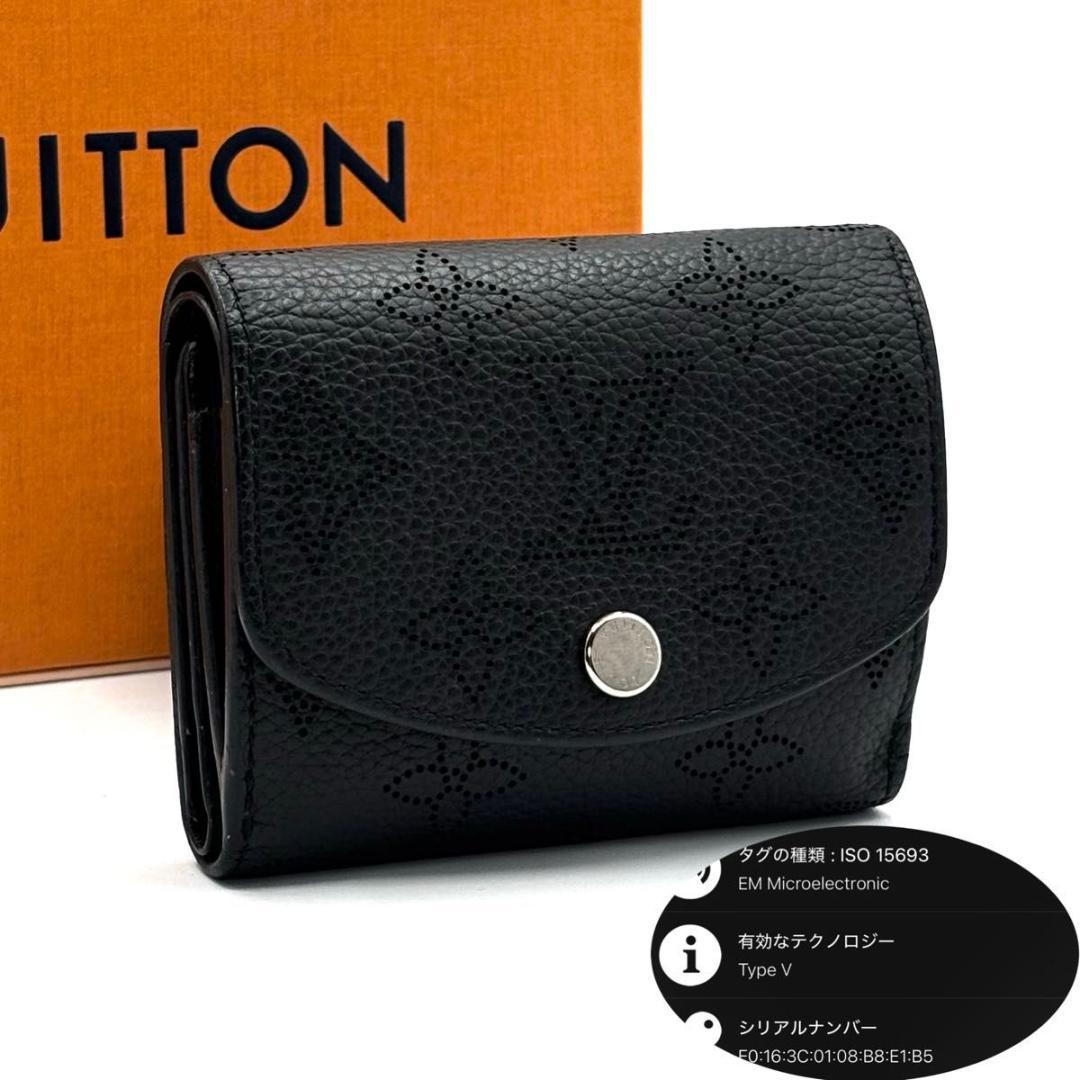 極美品 現行 ルイヴィトン マヒナ イリスXS 三つ折り財布 ノワール 黒