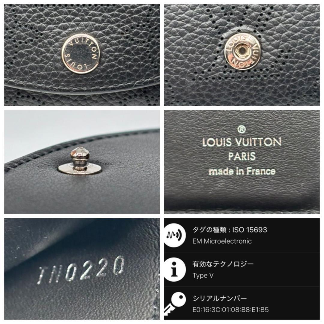 極美品 現行 ルイヴィトン マヒナ イリスXS 三つ折り財布 ノワール 黒