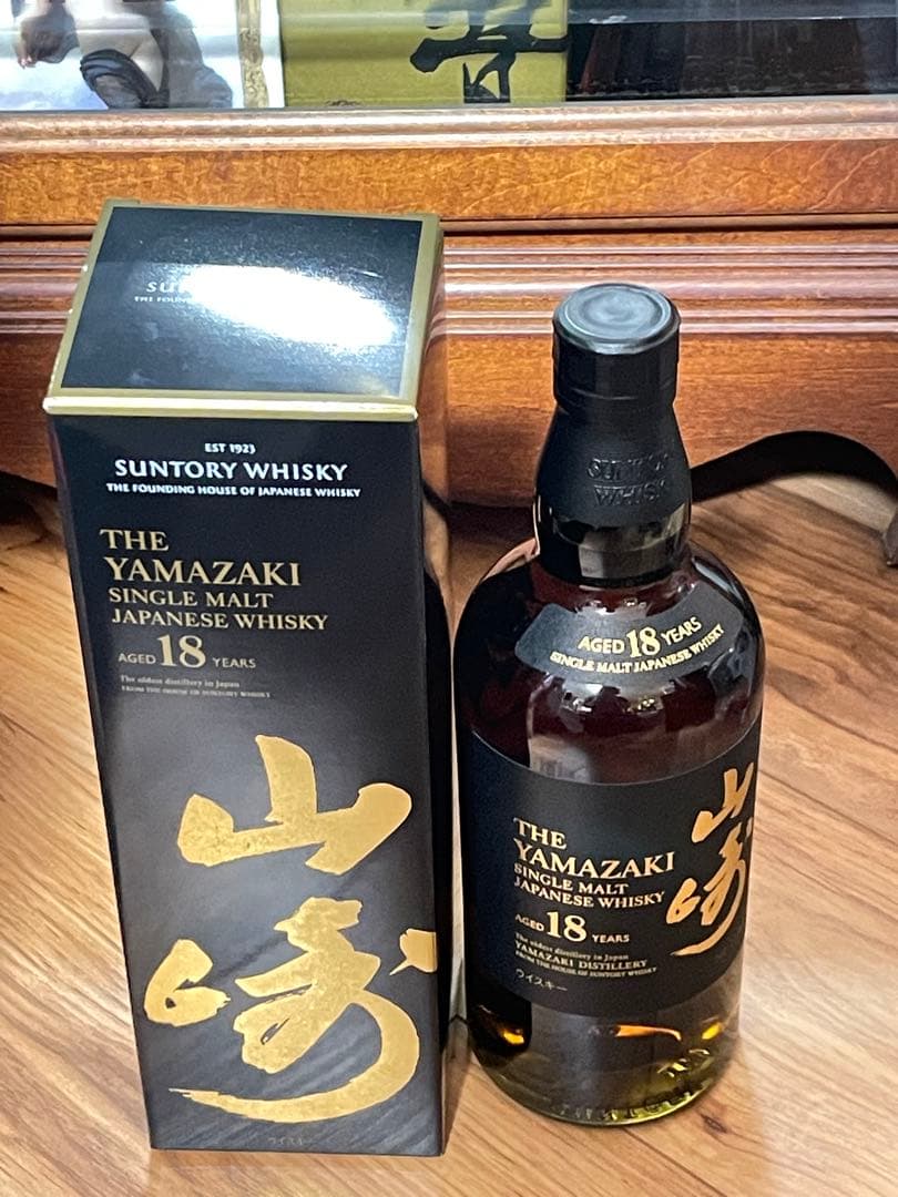 サントリー　SUNTORY　「山崎18年」　700ml　シングルモルト　43%