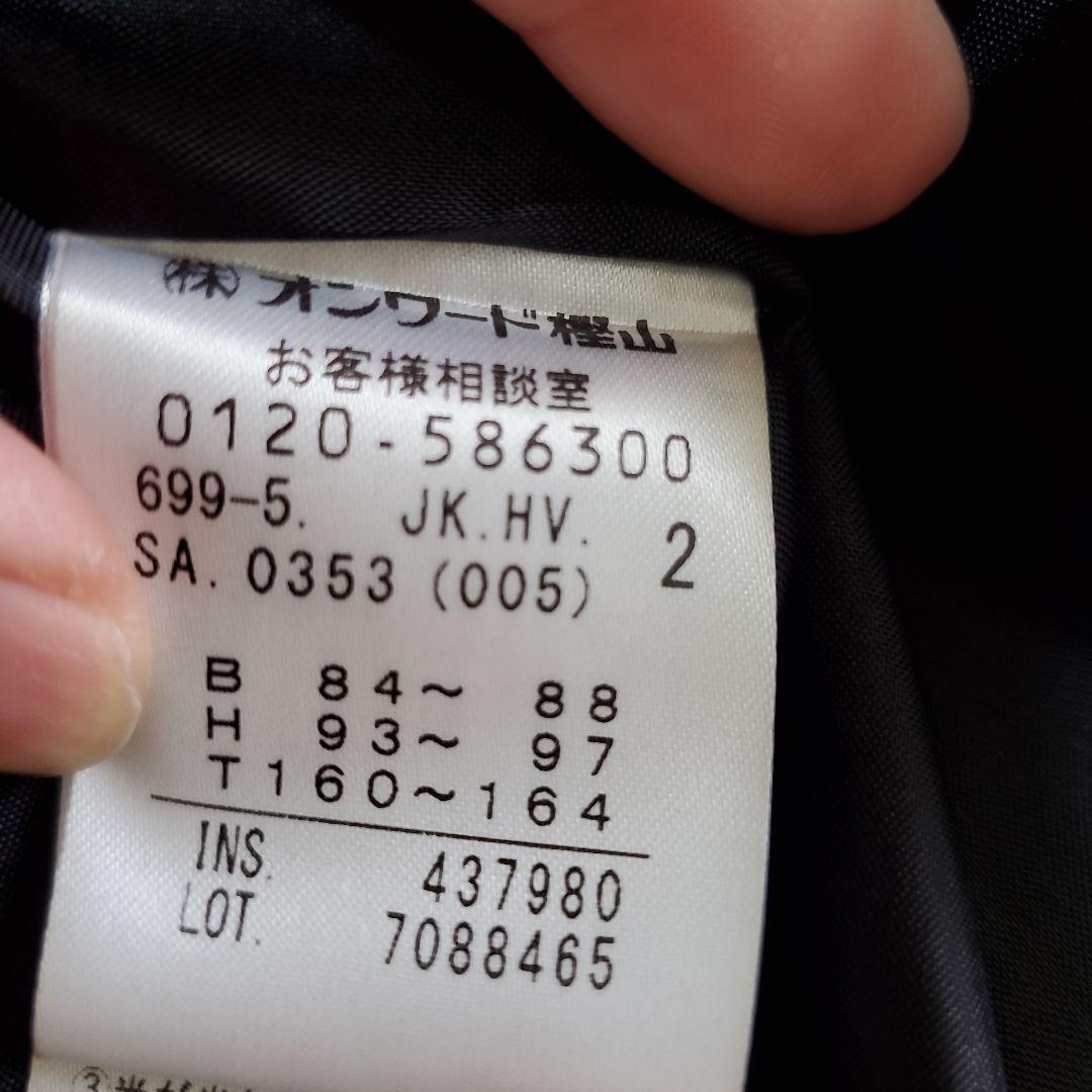 美品、未使用　uncrave　エコレザーブルゾン