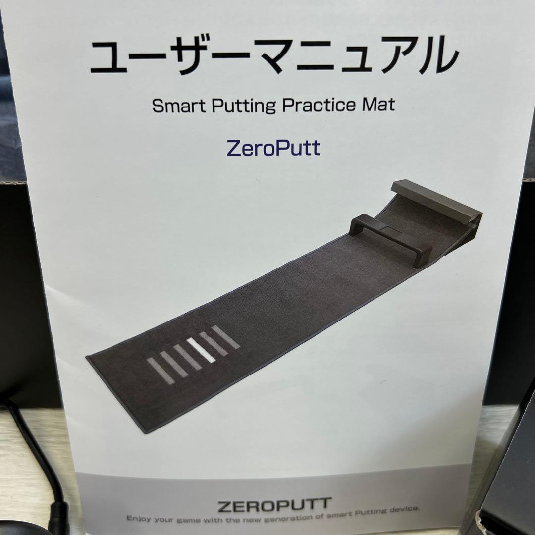 その他 ZEROPUTT