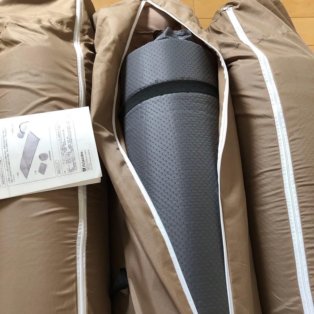 Hilander インフレータブルマット DX 8cm 2個