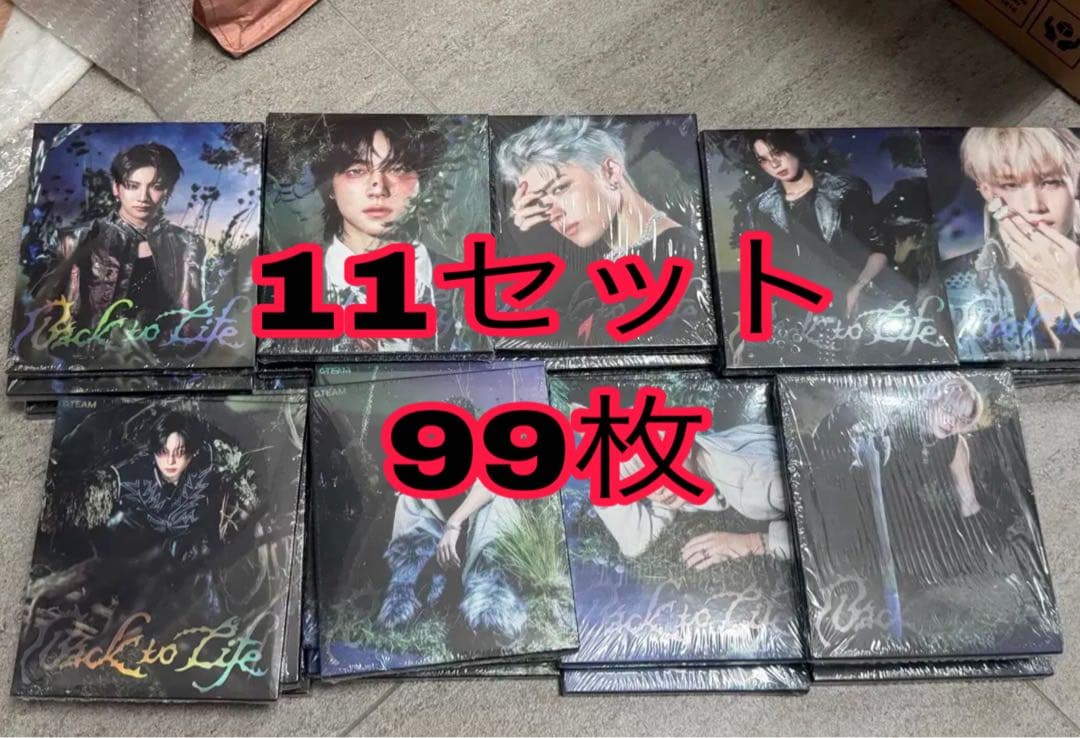 &TEAM Back to Life ソロ盤 9形態 未開封 アルバム セット