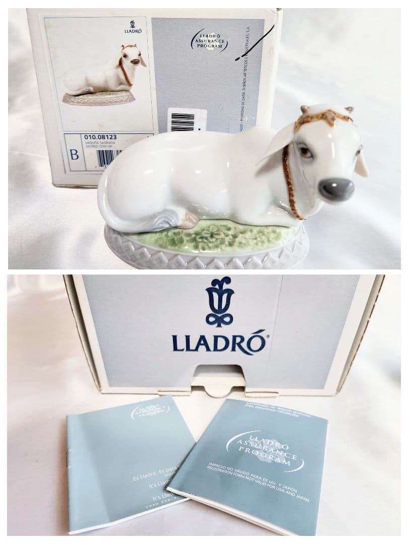 あろま　【ヘレンドインドの華ボンボニエール】＋【リヤドロ聖なる牛】