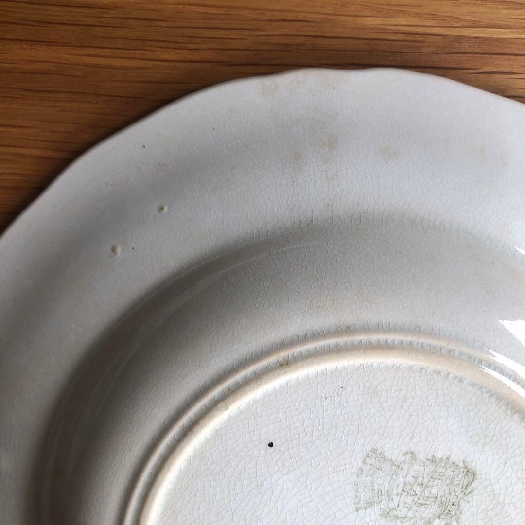 ボルドー 程よく色付いた枯れ感のあるレリーフプレート 深皿 フランスアンティーク