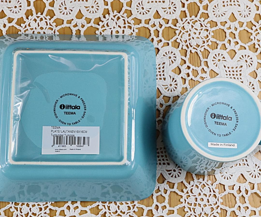 イッタラ　ティーマ　ターコイズセット