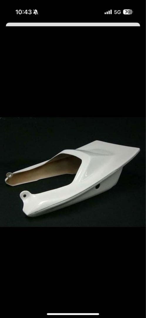 インパルスgk79a用 ハネテール