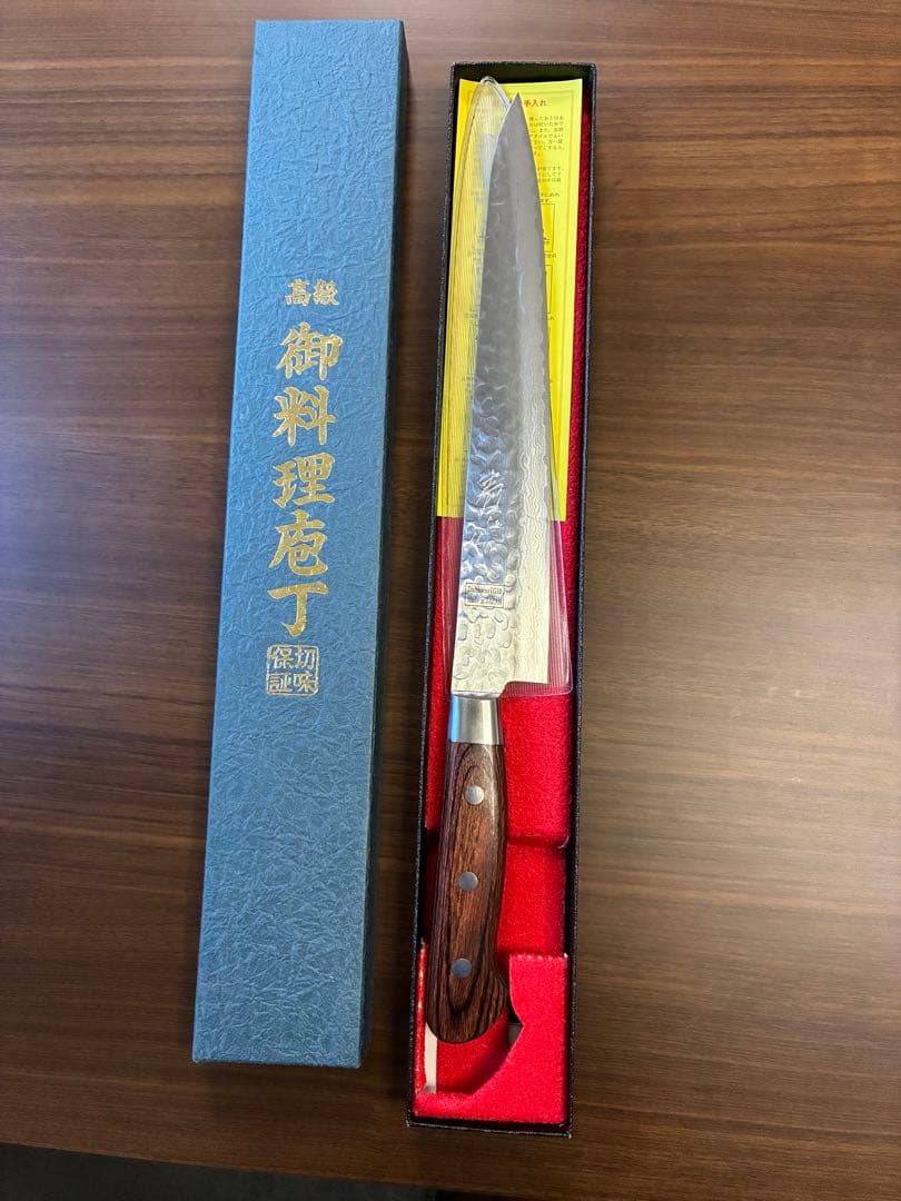 ダマスカス筋引き240 一心刃物 VG10 セール中 ※8月31日まで