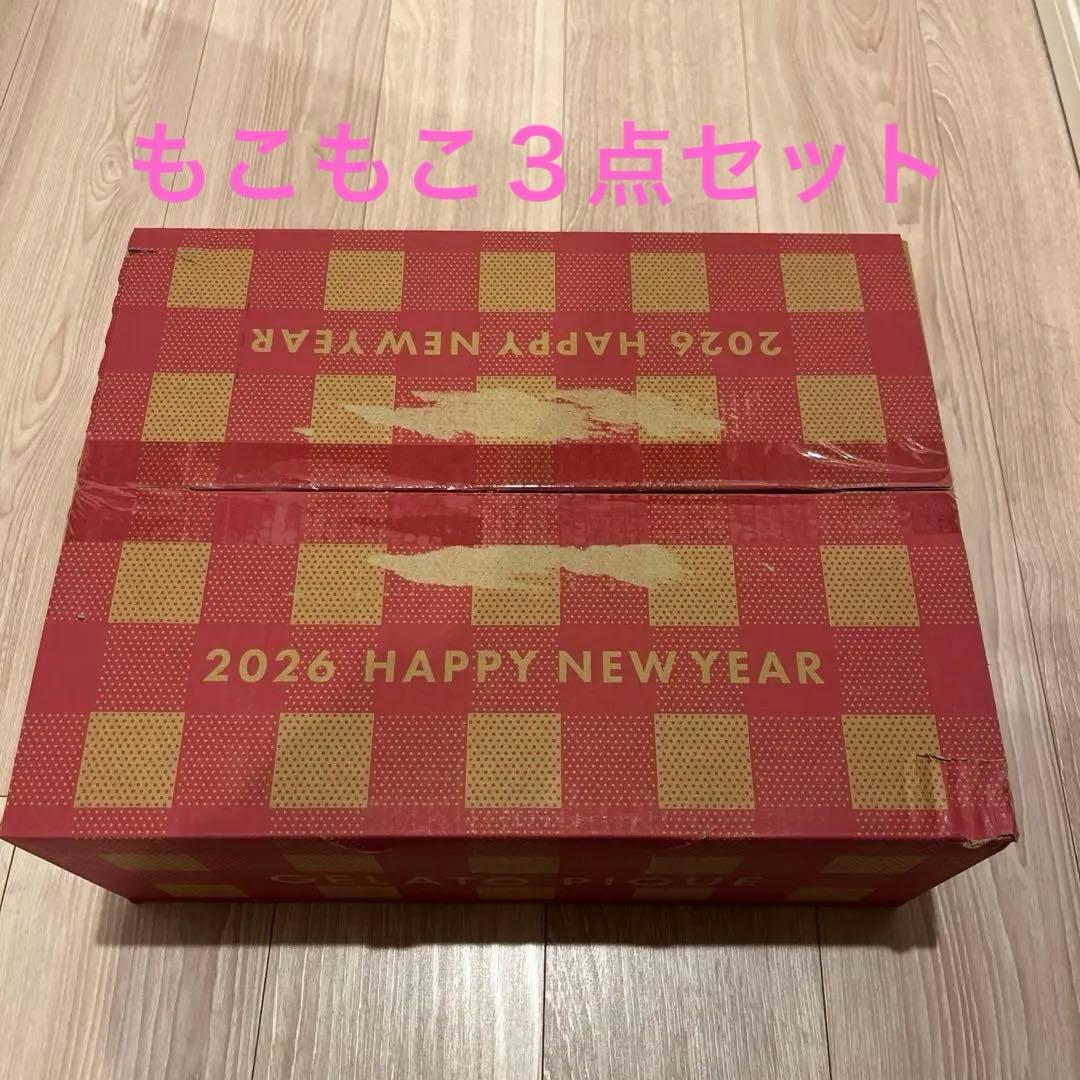 ジェラートピケ2026年福袋A