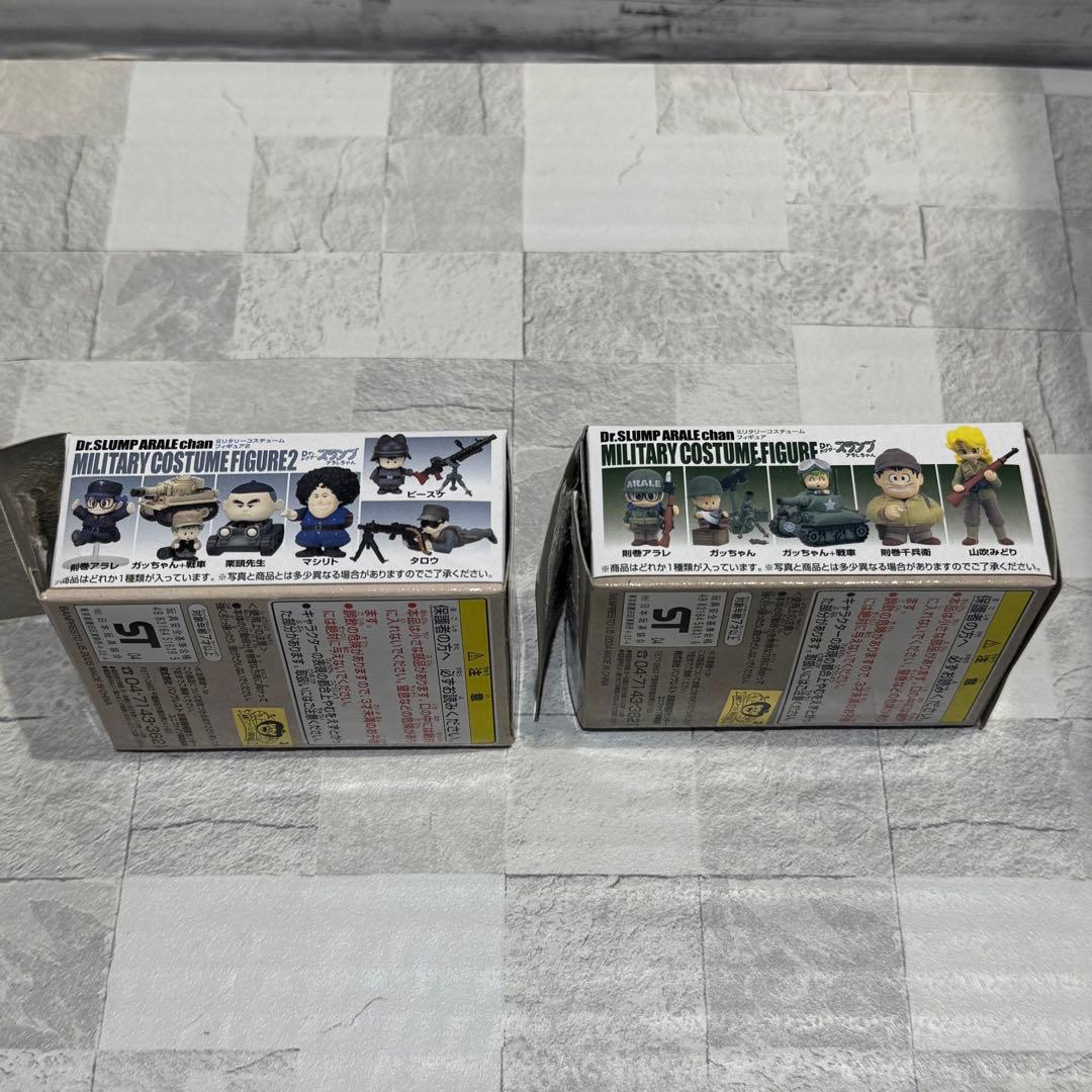 Dr.スランプアラレちゃん ミリタリーコスチューム フィギュア 1＆2フルコンプ