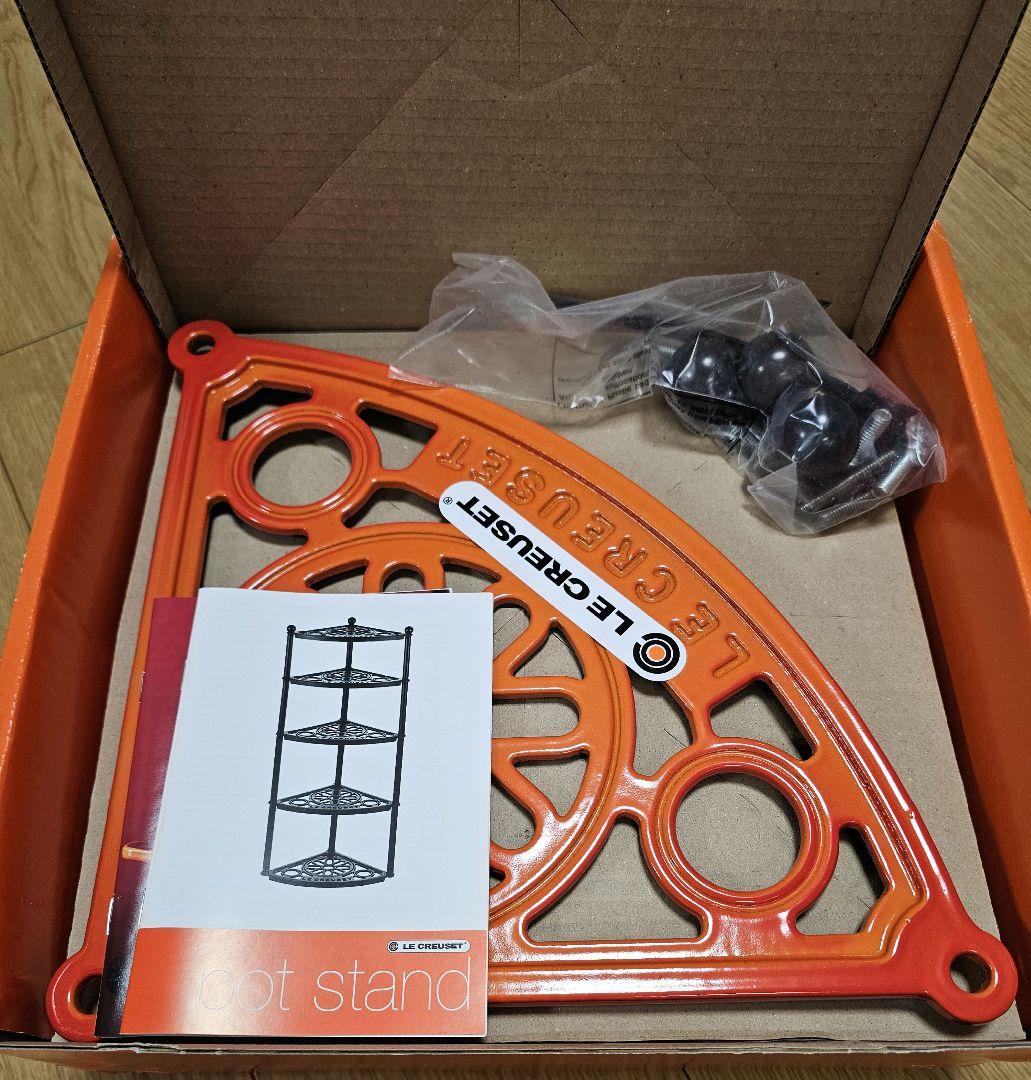 キッチン収納・ラック Le Creuset Cast Iron Pot Stand Orange