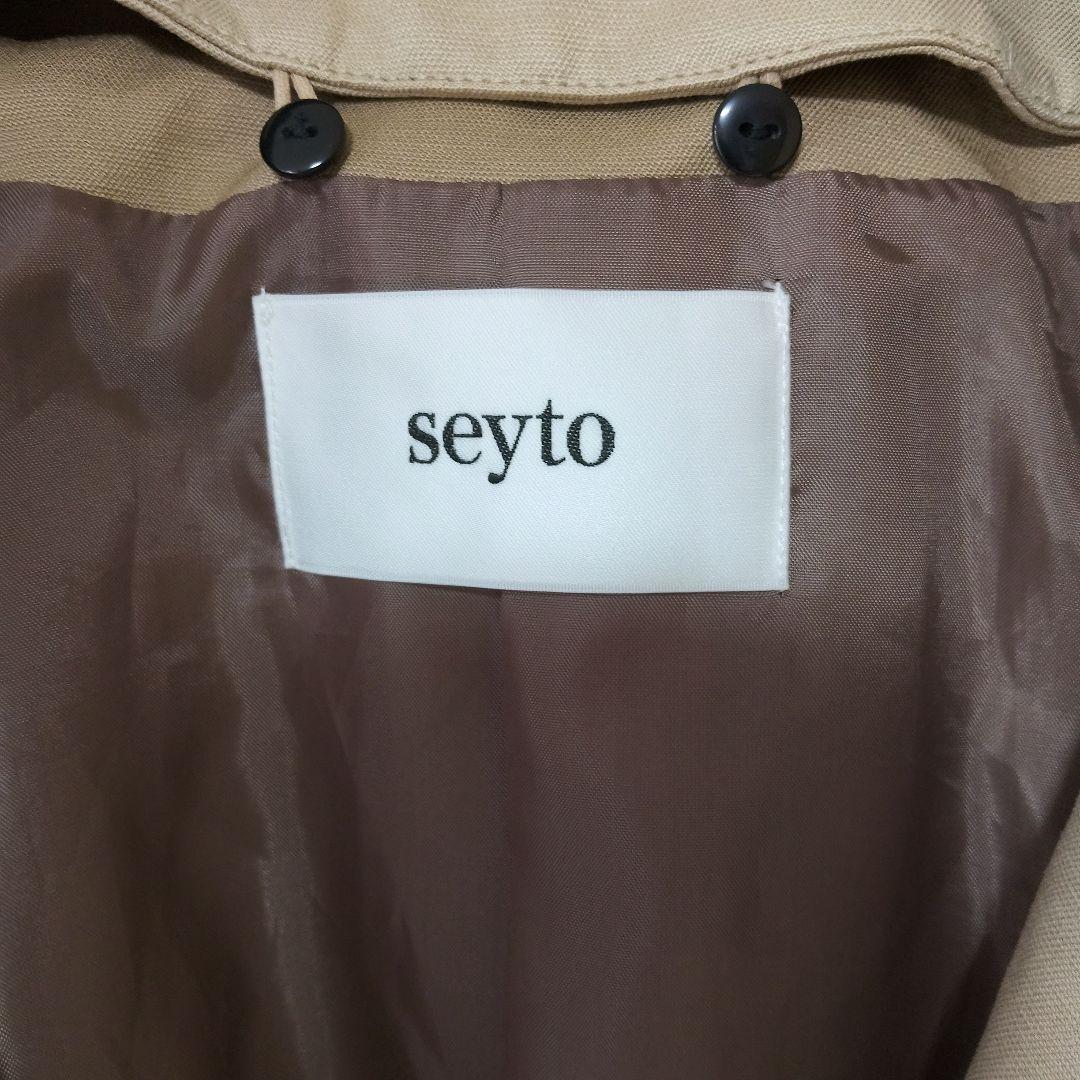 seyto ツートーンレイヤードコート　Lサイズ