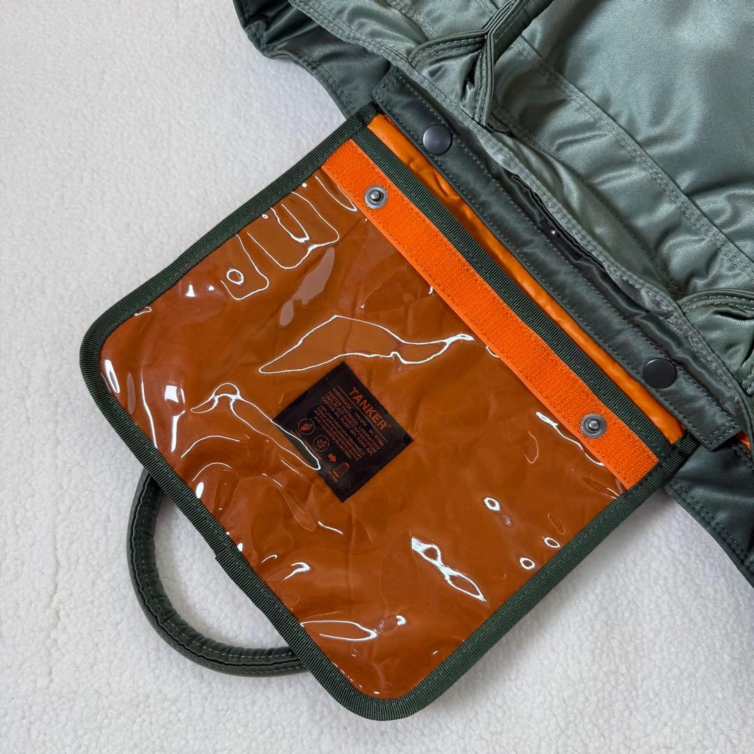 未使用品　PORTER　ポーター　タンカー　キャリング　トートバッグ