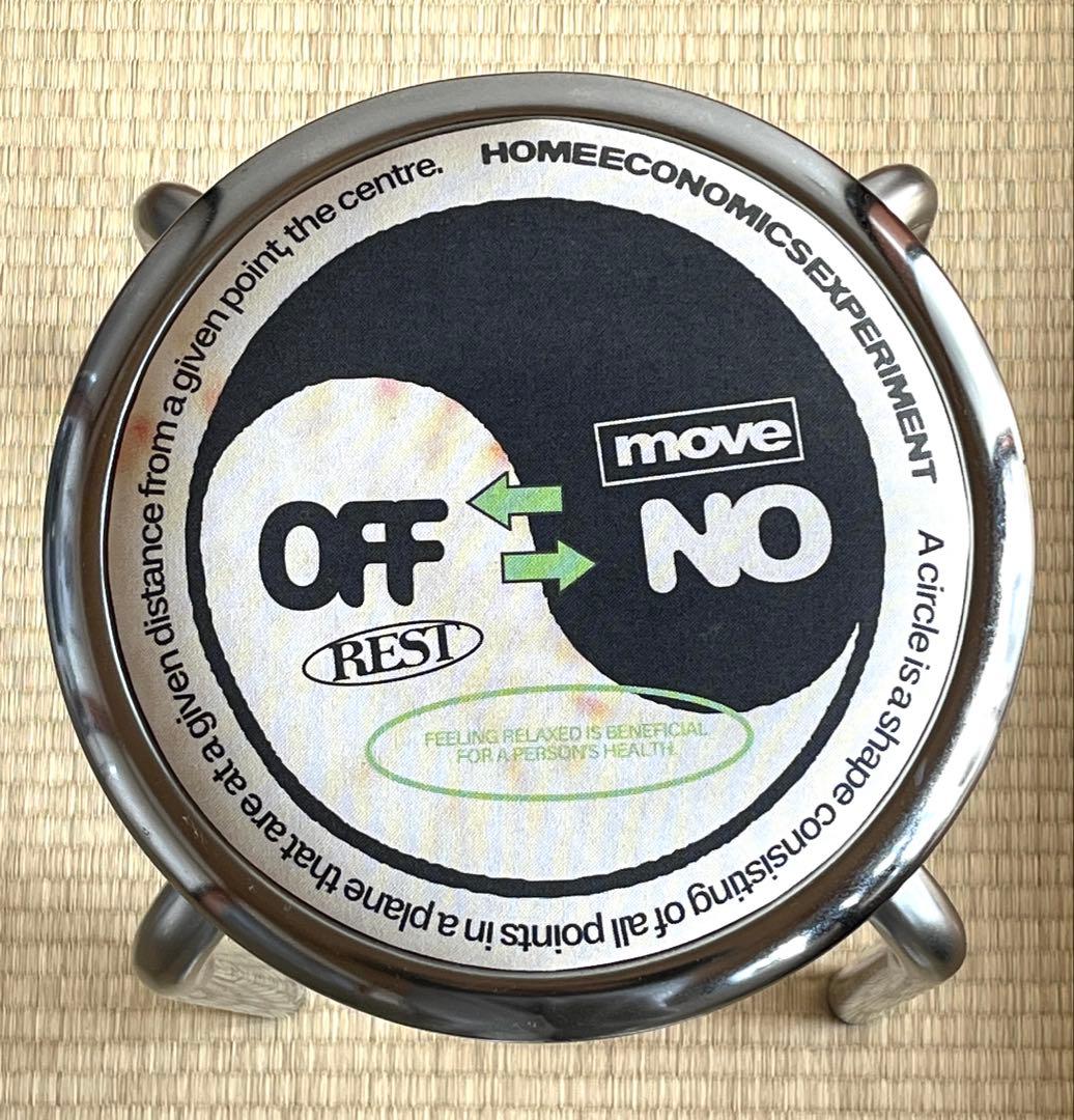  ECONOMICS EXPERIMENT スツール