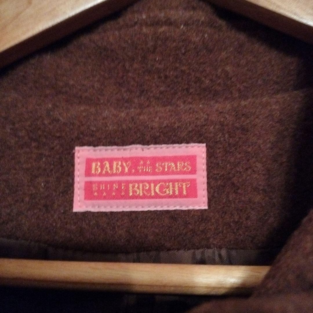 ま*照様 BABY, THE STARS SHINE BRIGHT ロングコート