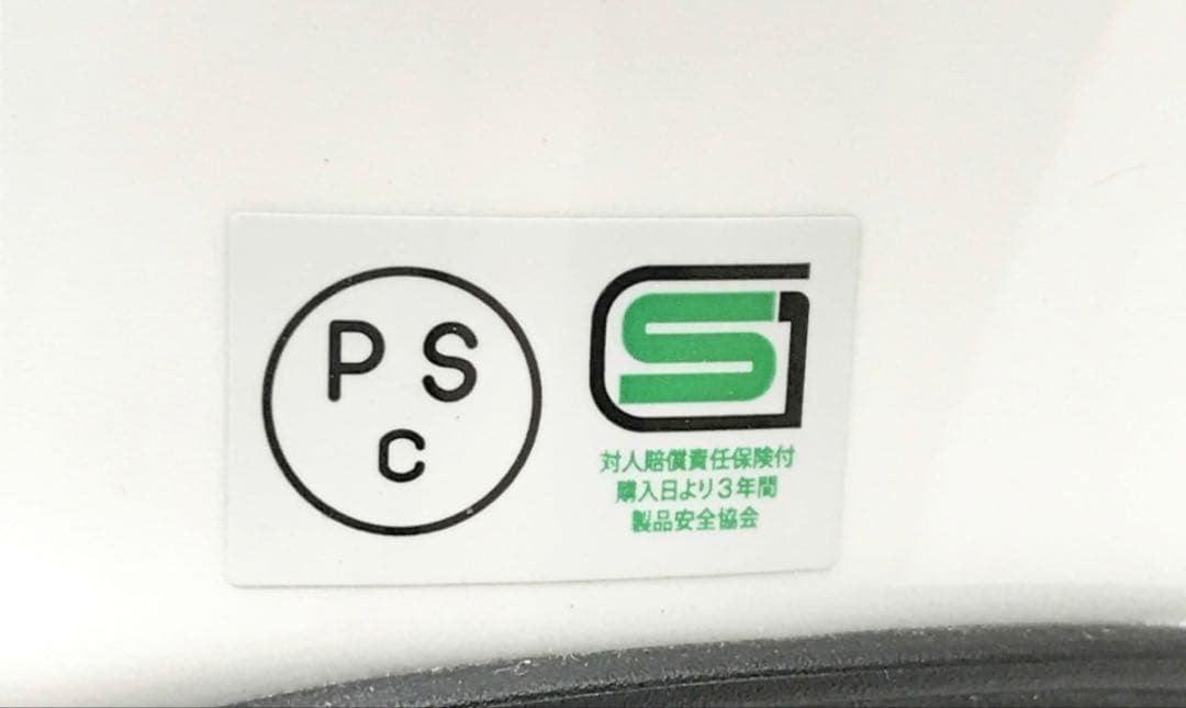 1最終値下ＯＧＫ カブト AEROBLADE 5 エアロブレード5 Mサイズ