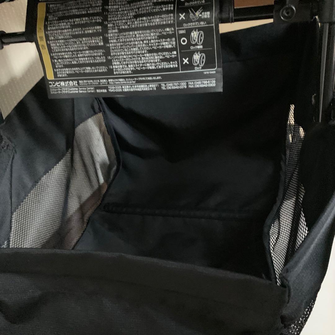 【♡美品♡】コンビ　ベビーカー　メチャカル オート4キャス エッグショック⭐︎