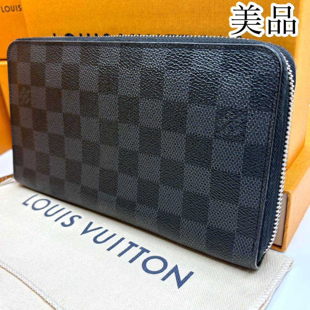 【美品】ルイヴィトン ジッピーオーガナイザー ダミエ グラフィット 長財布