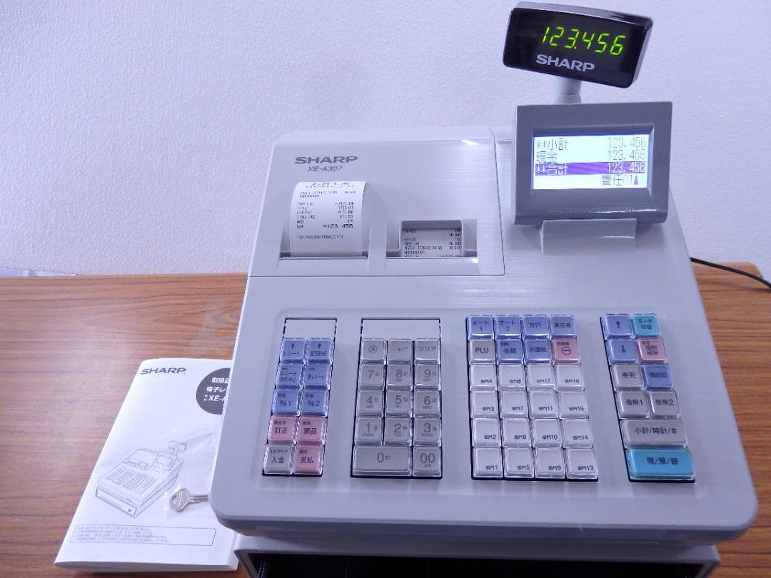 4102 2023年製 年式大事 美品 設定無料 XE-A307 レジスター