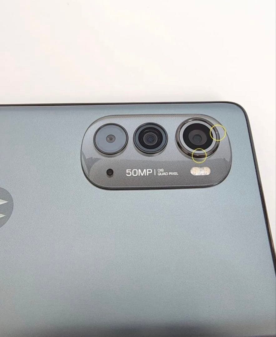 と*る様 超美品 edge 40 同等 motorola edge 2022 S