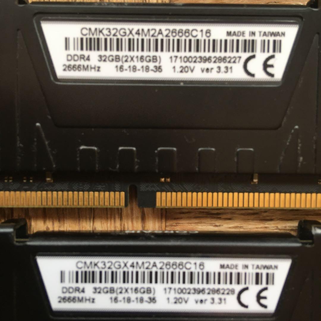 CORSAIR DDR4 2666MHz 2×16GB 32GB