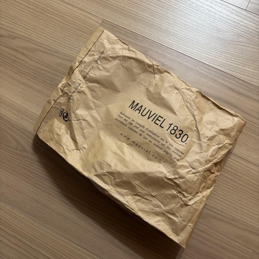 Mauviel 1830 ムヴィエール　銅　両手オーバルパン