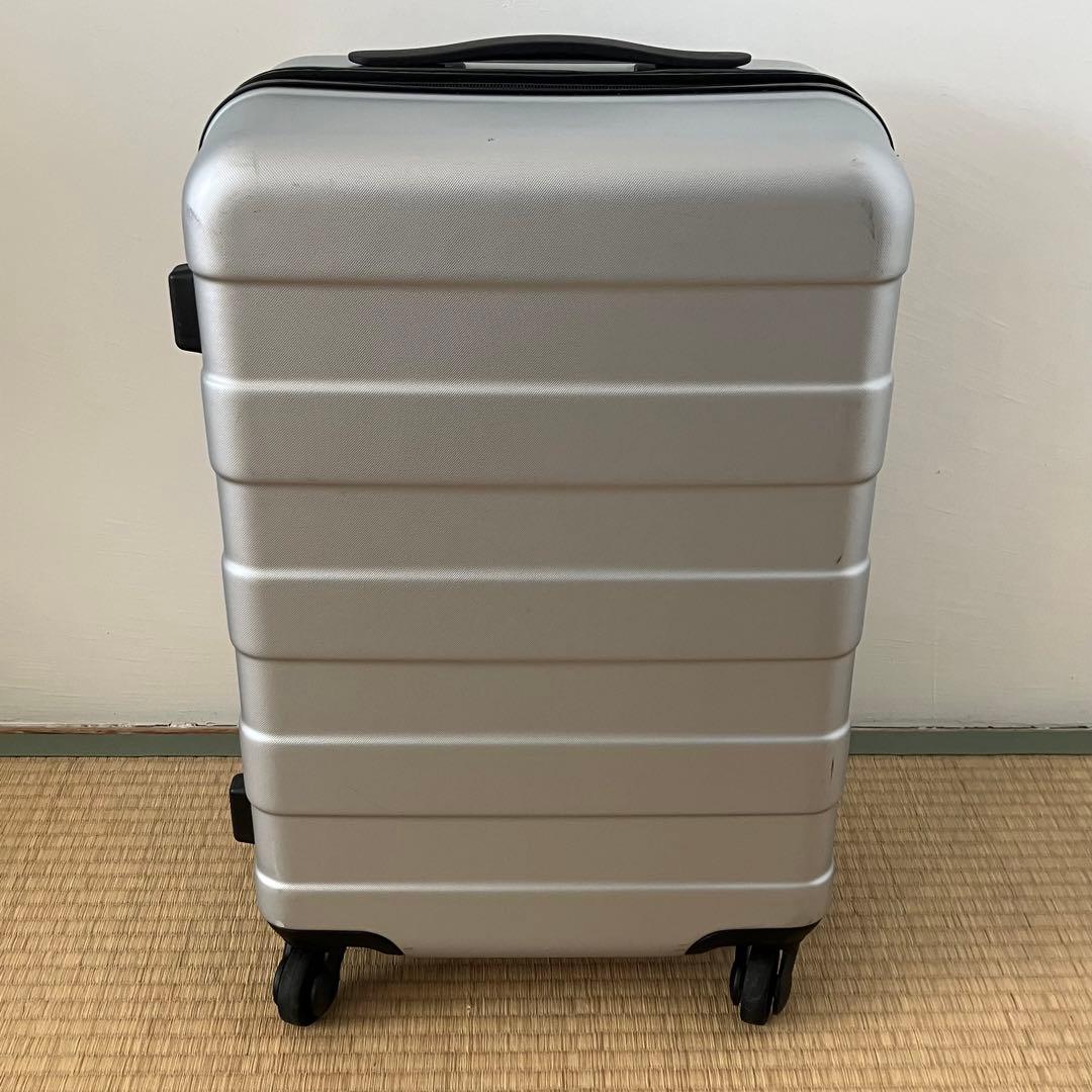 無印良品 ハードキャリーケース(20L) シルバー スーツケース 廃番