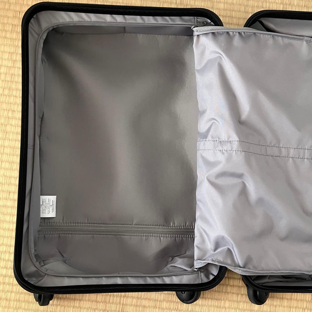 無印良品 ハードキャリーケース(20L) シルバー スーツケース 廃番