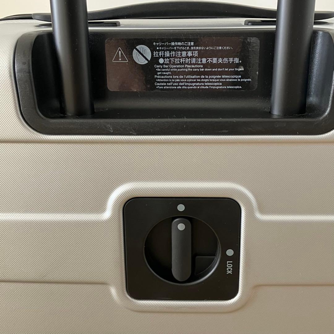 無印良品 ハードキャリーケース(20L) シルバー スーツケース 廃番