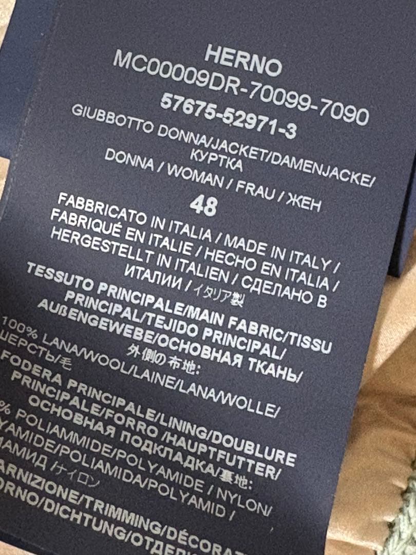 HERNO ヘルノリゾート　ニットパーカー　48サイズ　幾何学♡