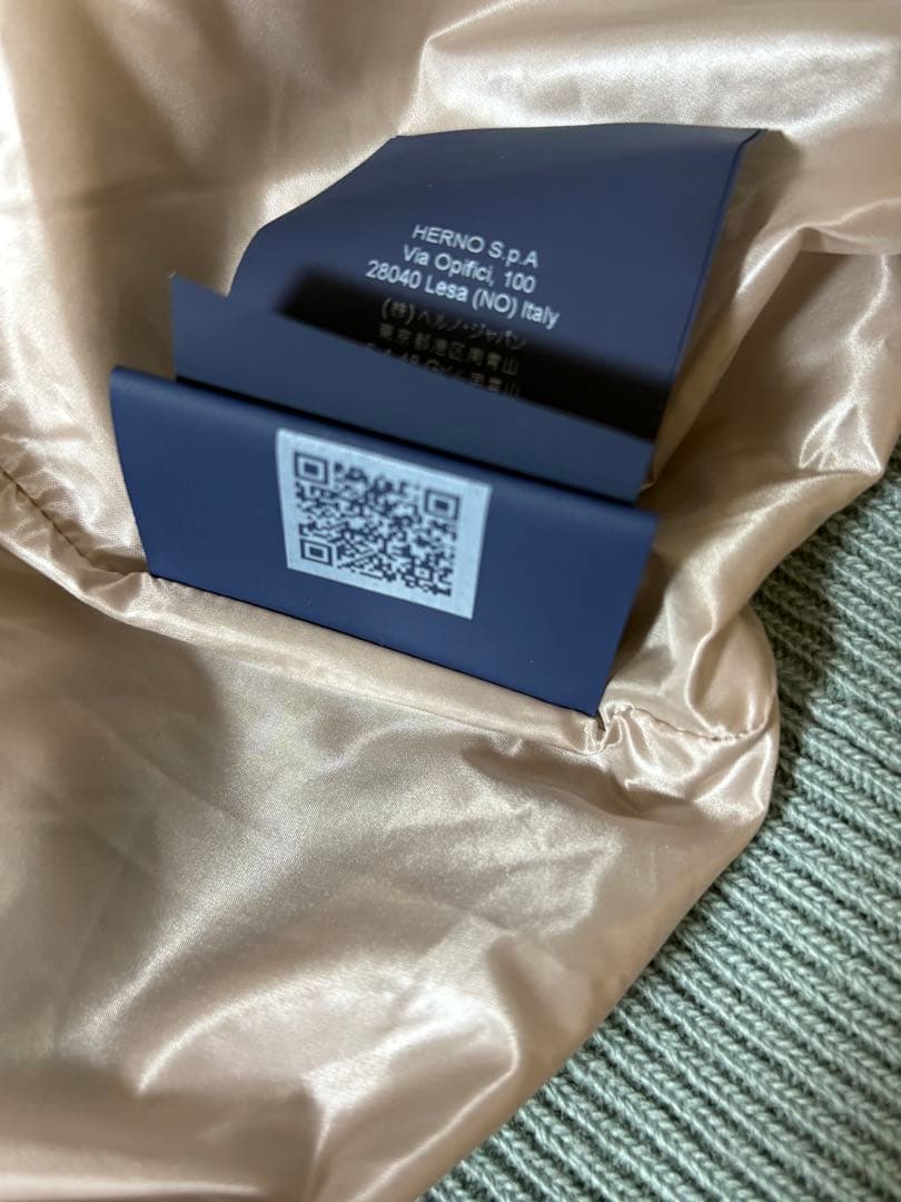 HERNO ヘルノリゾート　ニットパーカー　48サイズ　幾何学♡