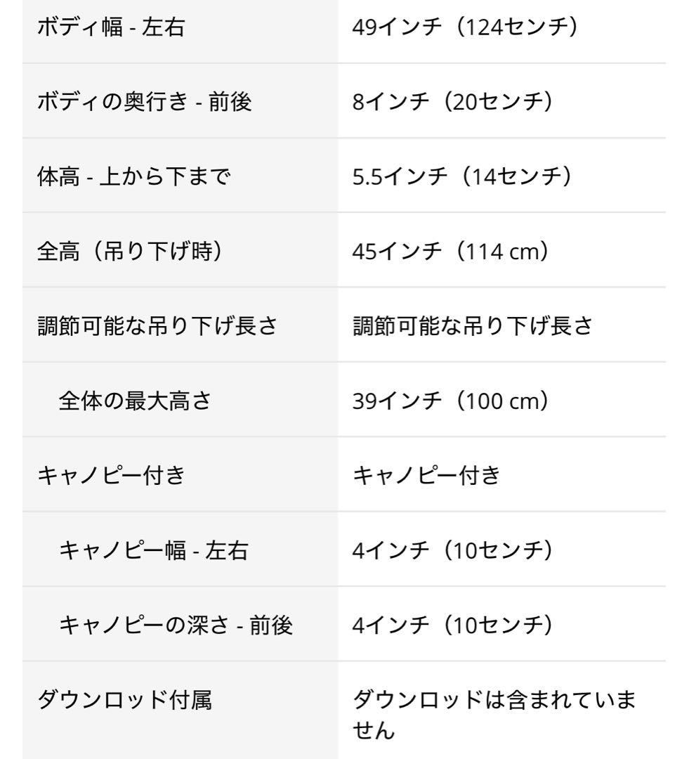 litfad support ペンダントライト 工業スタイル　５個セット