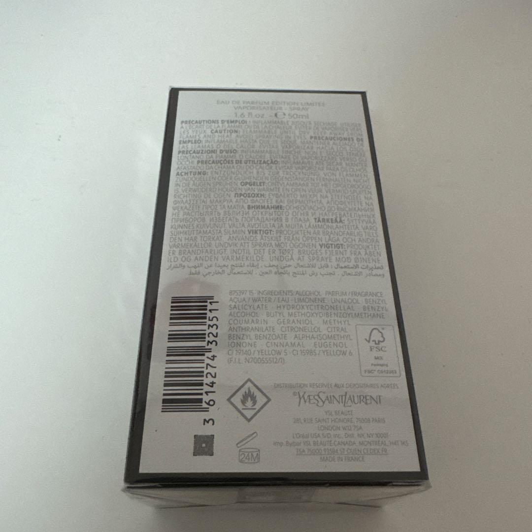 新品未開封　イヴサンローラン リブレ バニラ　ホリデー限定　ヴァニラ
