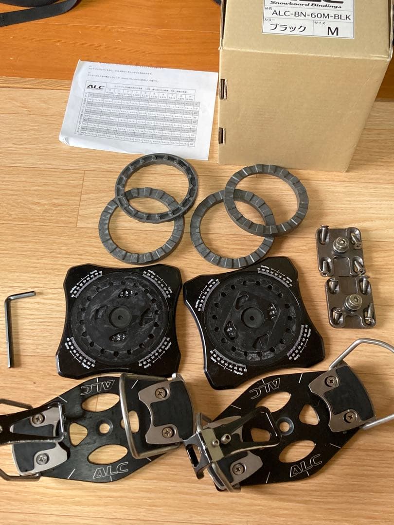 alc アルペンスノーボードバインディング