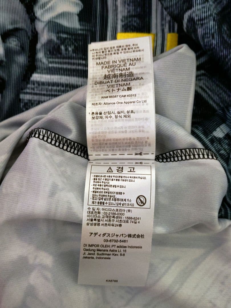 L*a様 【未使用タグ付き】ユベントス 25/26 プレマッチ ジャージー XL