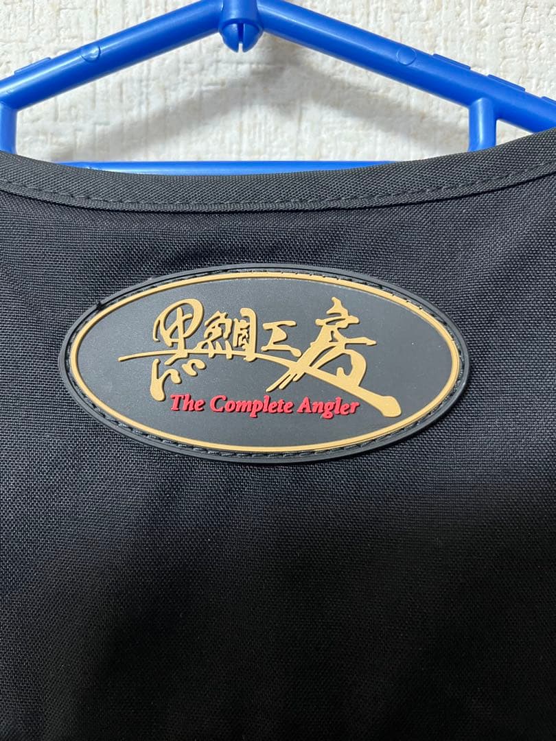 黒鯛工房　アスリートベスト　MV−Ⅲ　　Lサイズ　おまけ付き‼️ 値下げしました❗️