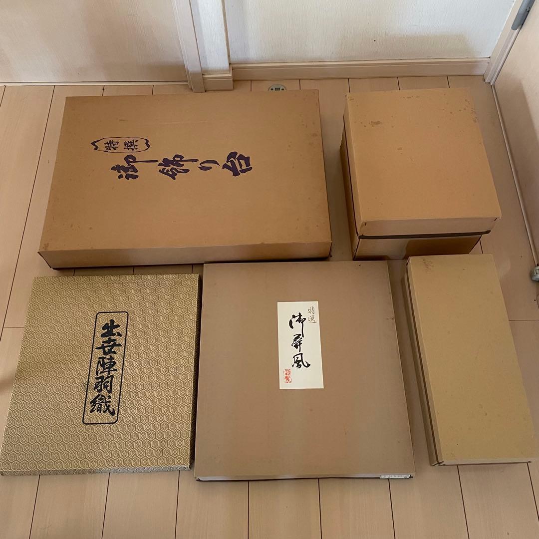 久月 端午の節句 兜セット 兜 五月人形 こどもの日 子どもの日