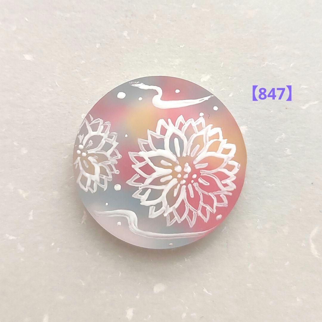 【847】ハンドメイド　レジン　ヘアゴム　ポニーフック