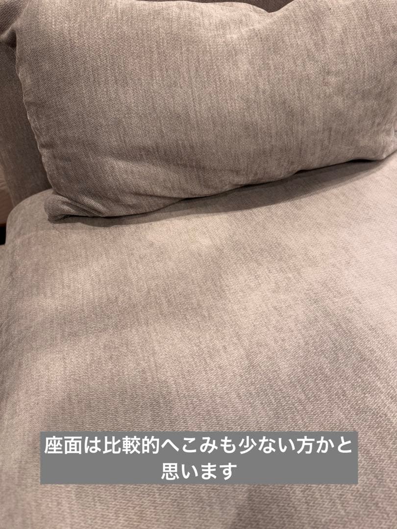 NOCE ノーチェ　ハイバックソファベッド