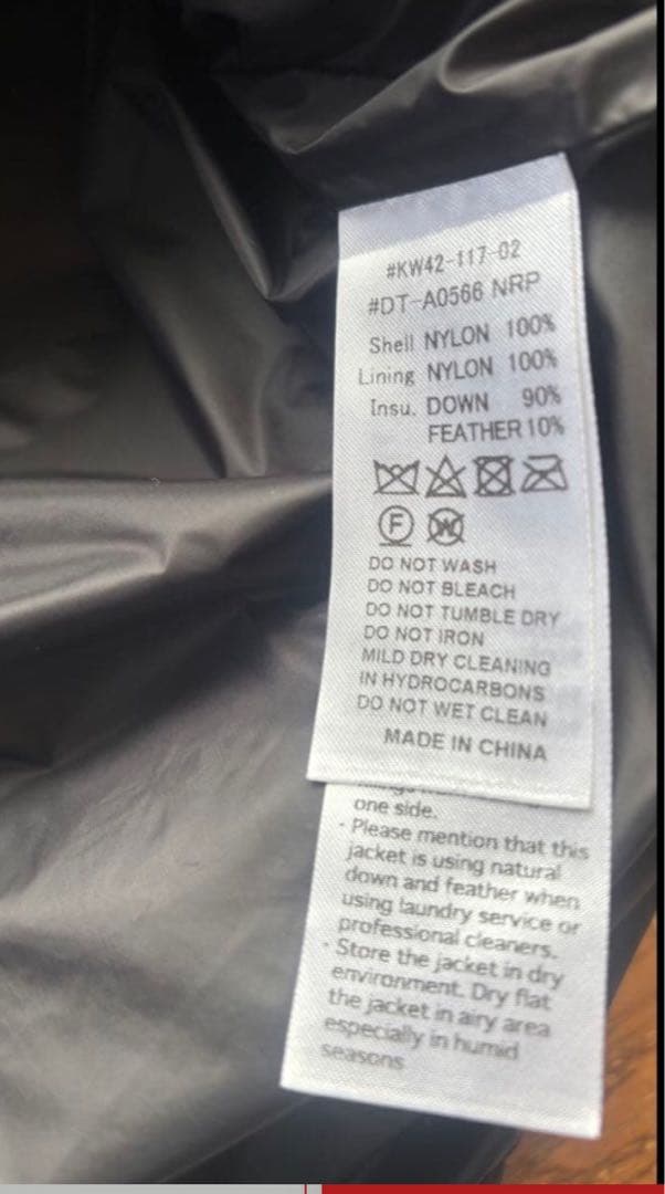 ダントン ミドルダウンフードコート　サイズS （ゆったりめ）ブラック　美品