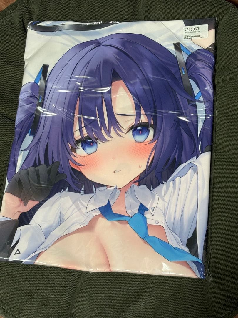 【正規品/新品未開封】ユウカ 抱き枕カバー フトンノナカ/ブルアカ