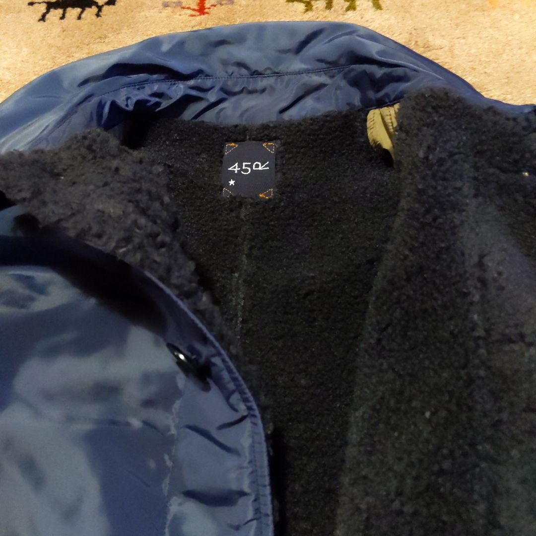 ☆45R♪ 厚ナイロンキルトの908コートsize1☆