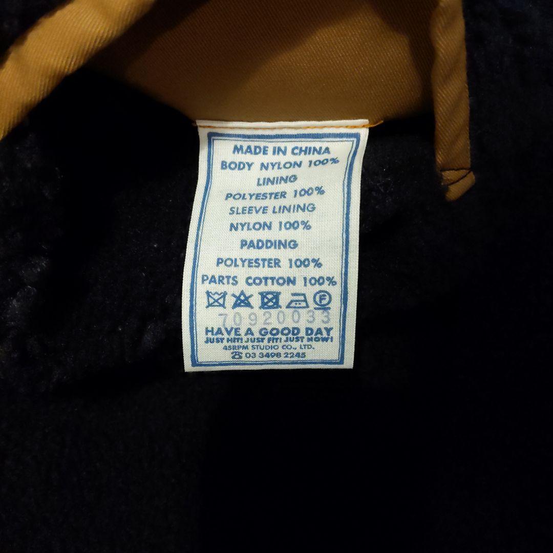 ☆45R♪ 厚ナイロンキルトの908コートsize1☆